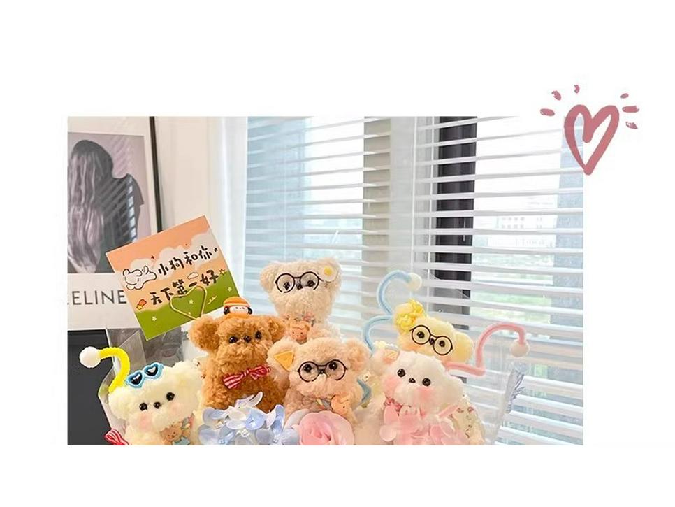 Chenille Puppy Doll Bouquet: Cute Handmade Gift for Best Friends, Girls' Birthdays.