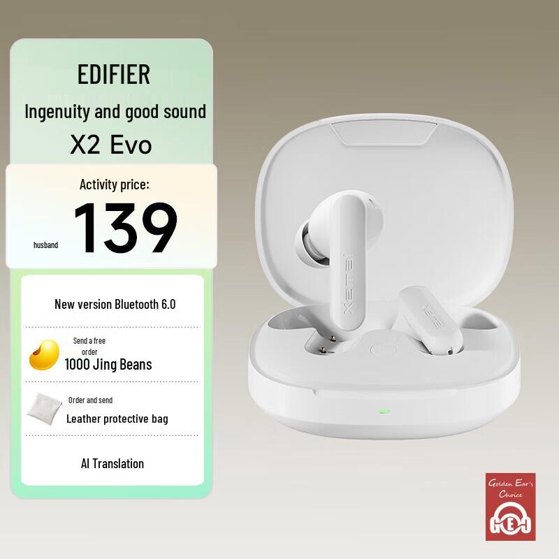EDIFIER X2 Evo True Wireless Earbuds
