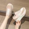 Platform Sneakers Women Inner Height Increasing Shoes New Fashion Casual Sports Board Shoes Round Toe Breathable Women's Shoes