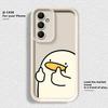 Case for Samsung Galaxy A71 A72 A34 A23 A35 A36 A15 A16 A12 A13 A56 A53 A54 A51 A73 A26 A32 Phone Cover Cute Thumbs Up Duck