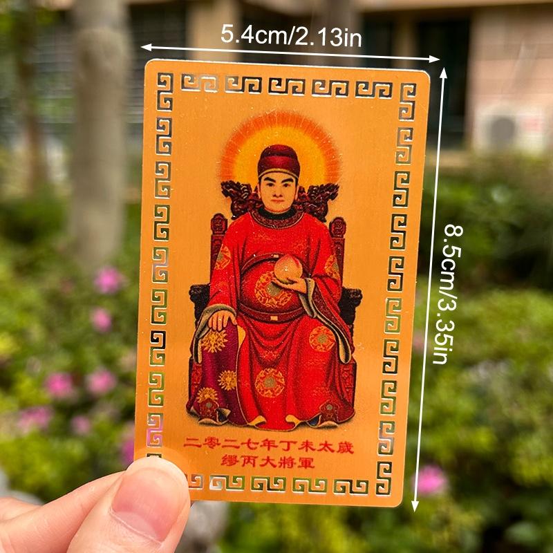 2027 Tai Sui Card Feng Shui Prayer Gold Card Exorcism Protection Gift Safe Bring In Wealth And Treasure