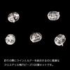 Moderno La Terre Fishing Beads, Rotating Cross-Drilled Oval Beads, Transparent, Clear, Bundle of 100 Fishing Beads, 4.7mm x 6mm, 54-342-TB