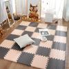 8/16pcs Pink Foam Play Mat, Interlocking Puzzle Carpet Floor Mat for Baby Crawling and Exercise Various Colors Available Toys