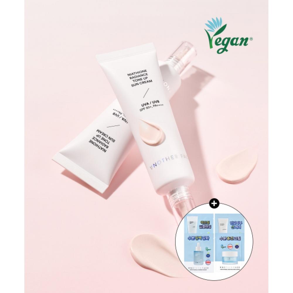 Anotherface Niathion Light Tone Up Suncream Spf50+ Pa++++ 50ml  + Free Sample Kit Sunscreen 50ml x 2