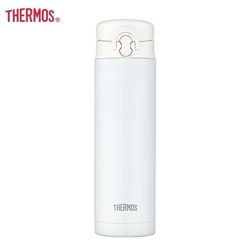 THERMOS JNF-500 500ml Stainless Steel Insulated Bottle