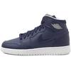 Air 1 Retro High 'Midnight Navy' Gs 705300-405