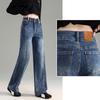 Beautiful Wardrobe Women's American High Street High-Waist Double-Button Straight-Leg Jeans