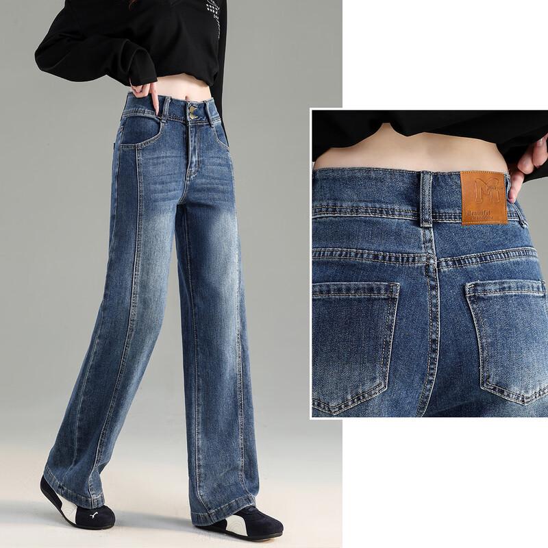 Beautiful Wardrobe Women's American High Street High-Waist Double-Button Straight-Leg Jeans