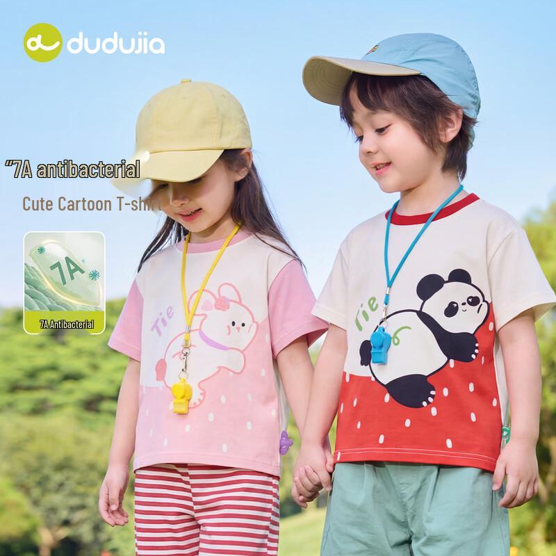 Dudujia 7A Antibacterial Cartoon Summer Short-Sleeve T-Shirt for Kids