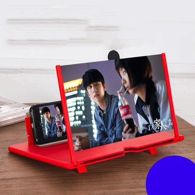 10 Zoll Handy-Bildschirmlupe HD-Videoverstärker Telefonständerhalterung