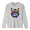 Tiger Face Neon T Shirt Wild Life Animal Rave Music Unisexs Vintage Washed Soft Fashion Comfortable Stylish Slightly