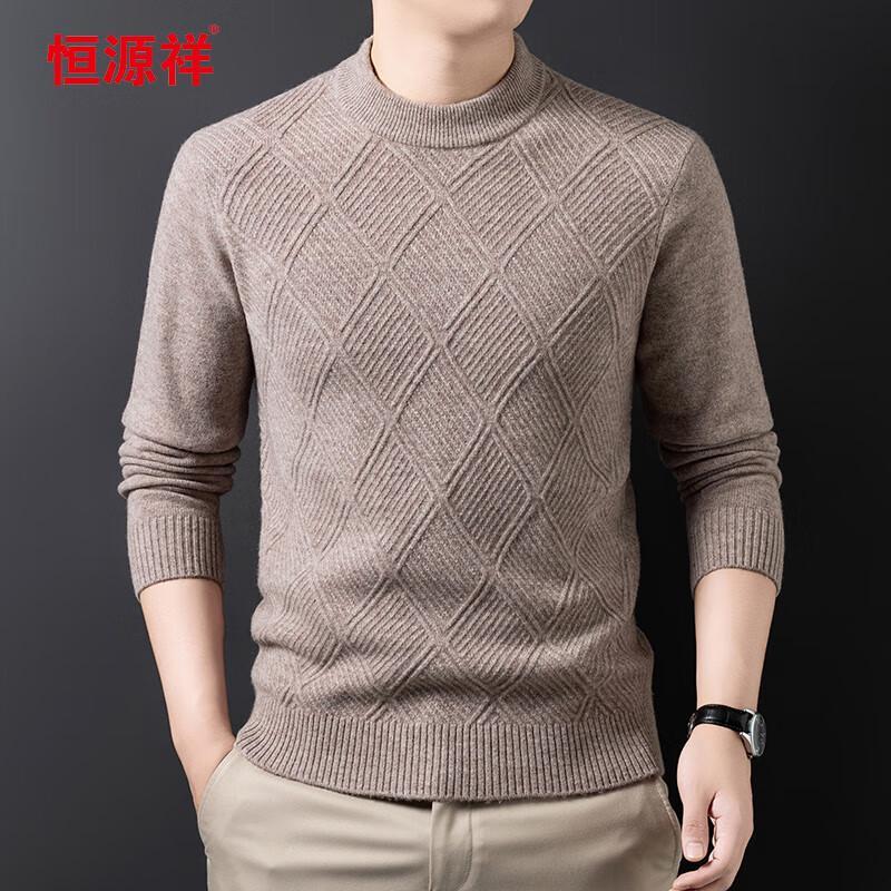 

Hengyuanxiang Men s 100% Wool Round Neck Knit Sweater 4XL (195)