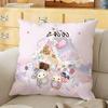 SSentimental CCircus Cute Cushion Cover Soft Durable Reversible Pillow Cover Home Car MultiScene Daily Comfort Pillowcase