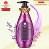 Fenghua Charm Essential Oil Hair Conditioner