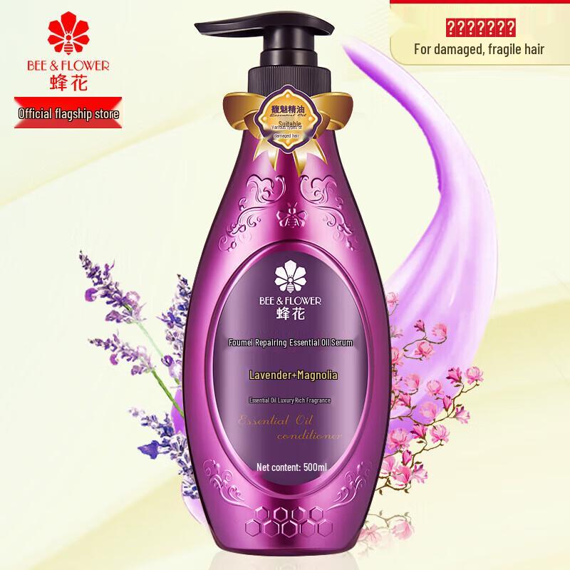 Bee & Flower Enchanting Repair Hair Conditioner