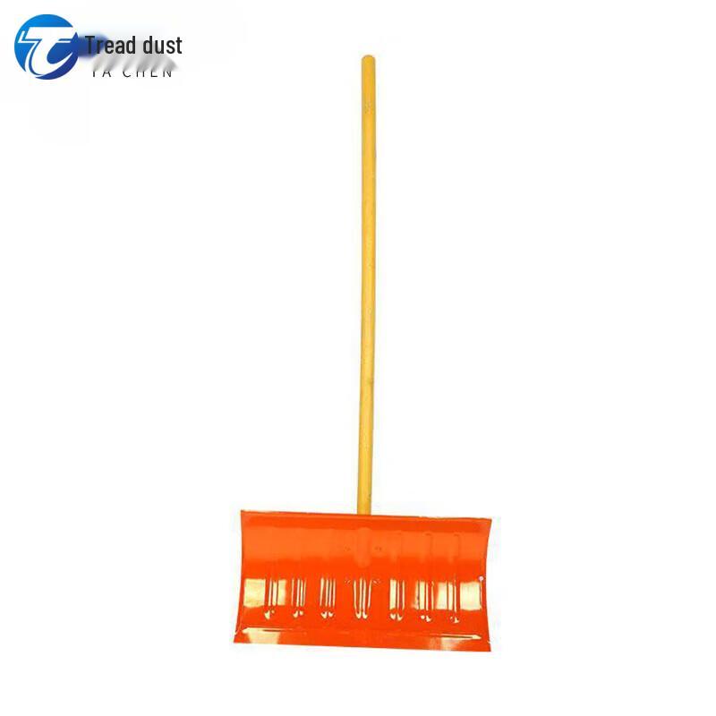 

Heavy-Duty Red Steel Snow Shovel