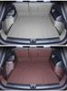Nissan Models Full Coverage Trunk Mat: Qashqai, Sylphy, Teana, Tiida, Kicks, Murano, X-Trail.