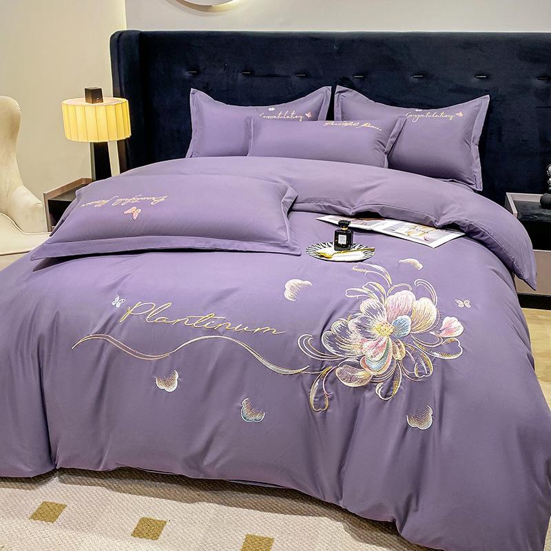 

Элегантный хлопковый матовый четырехпредметный постельный комплект: Однотонная простыня и пододеяльник, приятные к коже. 2.0m Bed Sheet Set [Duvet 200X230] Four-Piece Set