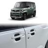 Mitsubishi Delica Mini Door Bowl Cover: Electroplated Decorative Frame for 25-26 Models