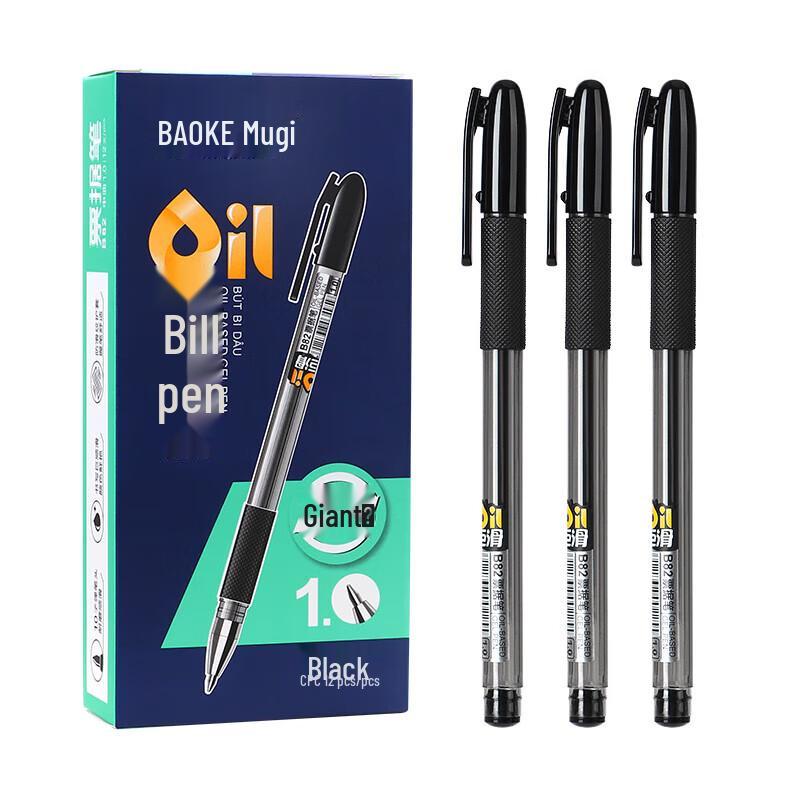 BAOKE B82 Quick-Drying Ballpoint Pen