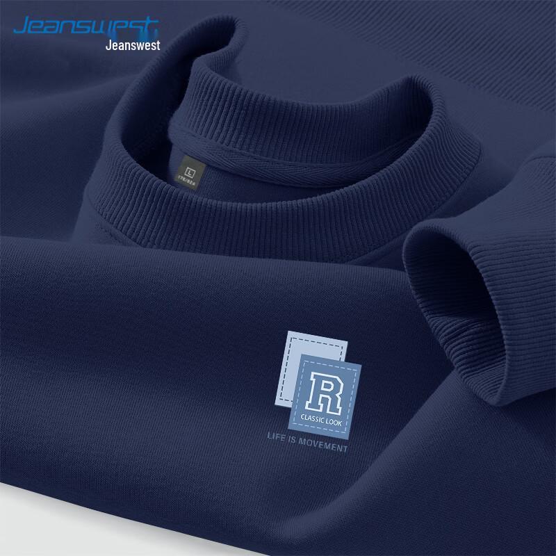 Jeanswest Men's Casual Crew Neck Pullover Sweatshirt