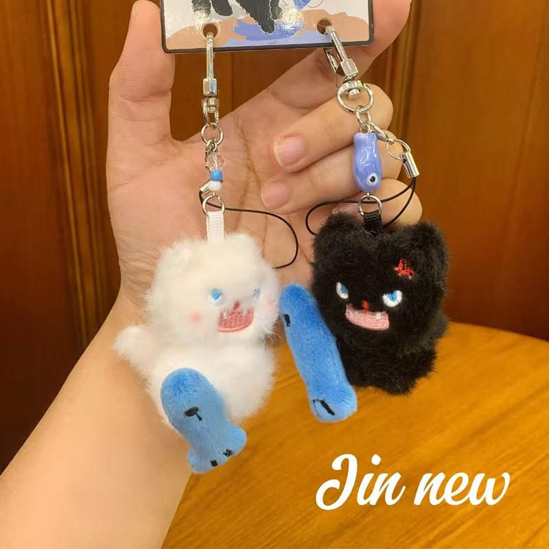 Plush Fish Cat Keychain Toy Stuffed Doll Pendant Backpack Decoration Gift Kids