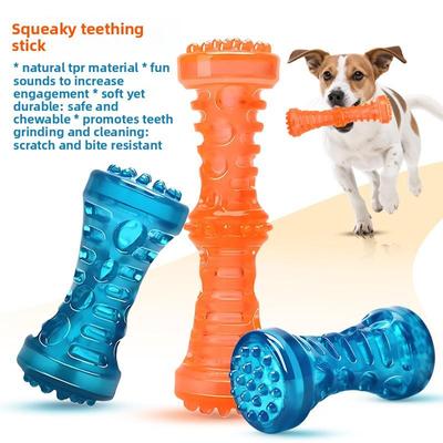 Stimmfähige Haustierspielzeuge, Robuste und langlebige Hundeknochen-Beißstäbe, Hundespielzeug, Haustierbedarf