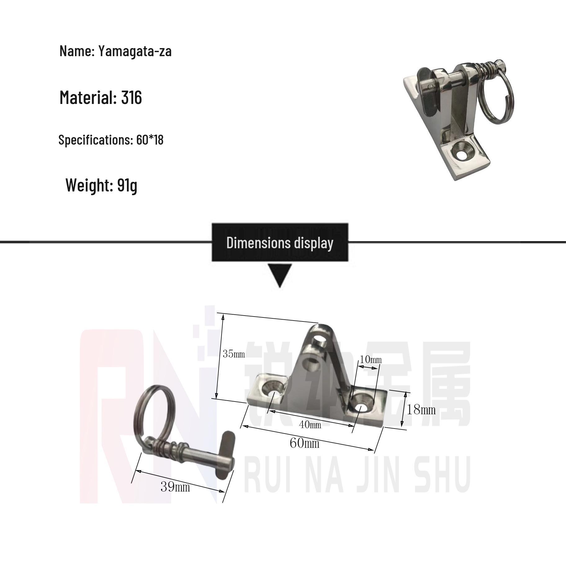 316 Stainless Steel Mountain Base Yacht Sunshade Pull Pin Marine Accessories