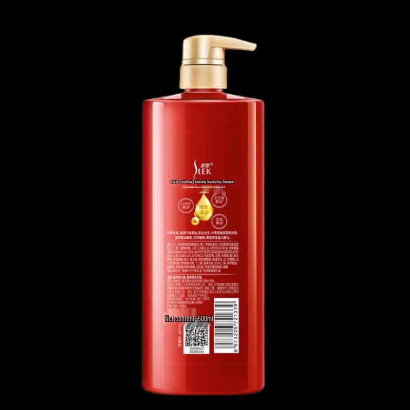 Sunsilk Camellia Nourishing Repair Anti-dandruff Shampoo