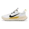 Nike Tênis Masculino Juniper Trail 2 Branco Enxofre Vívido Cáqui Preto DM0822-101