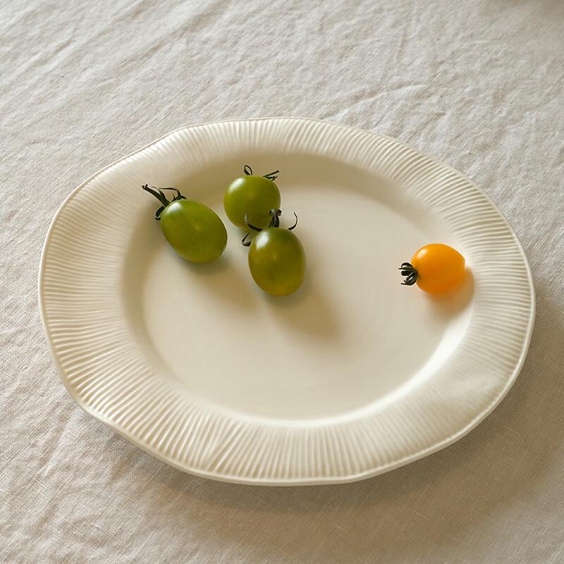 Yan Ji Shell Series Ceramic Round Plate