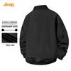 Jeep Men's Casual Retro Bomber Jacket