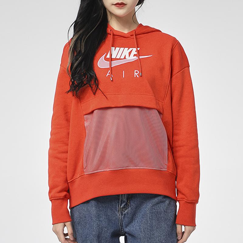 Nike Sweat à capuche décontracté sport à blocs de couleurs avec logo pour femmes Hauts Rouge CZ8621-675