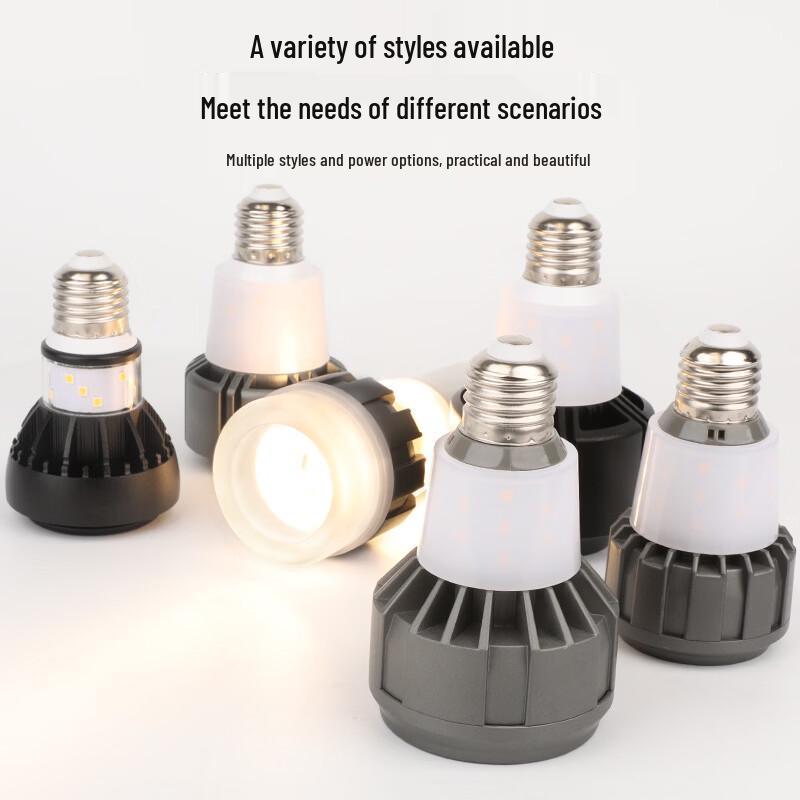 Restaurant Side-Emitting Spotlight Bulb