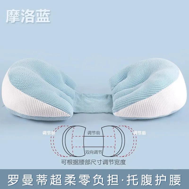 Women's Bolster U-shaped Lumbar Cushion Belly Pillow Maternity Care Body Pillow Cotton Lumbar Side Sleeper Cushion Sleep Bedding