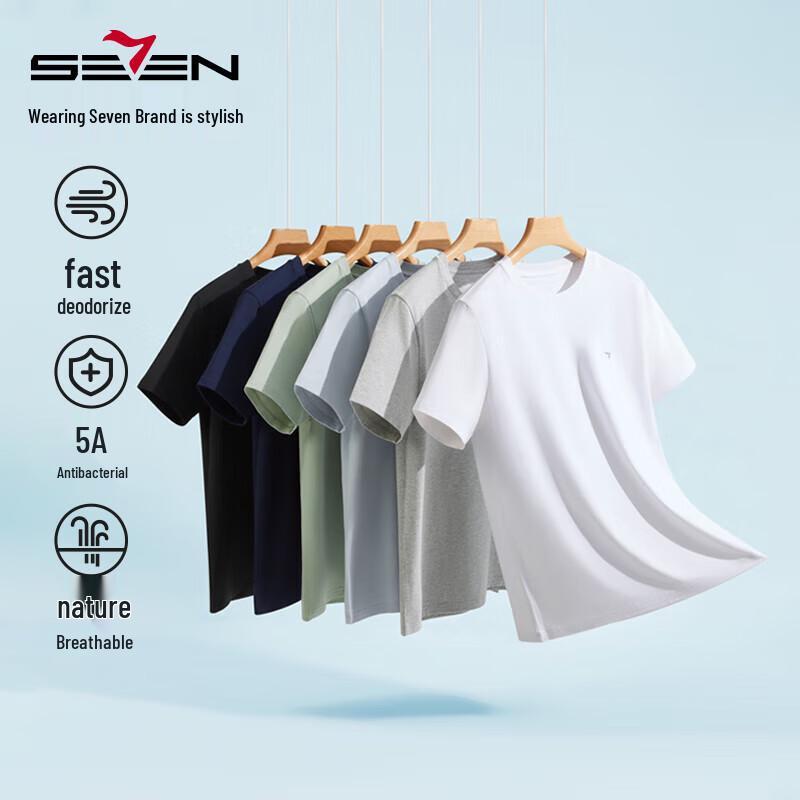 Septwolves Men's 5A Antibacterial Short-Sleeve T-Shirt