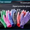 UOSU Striped Coated Palm Work Gloves