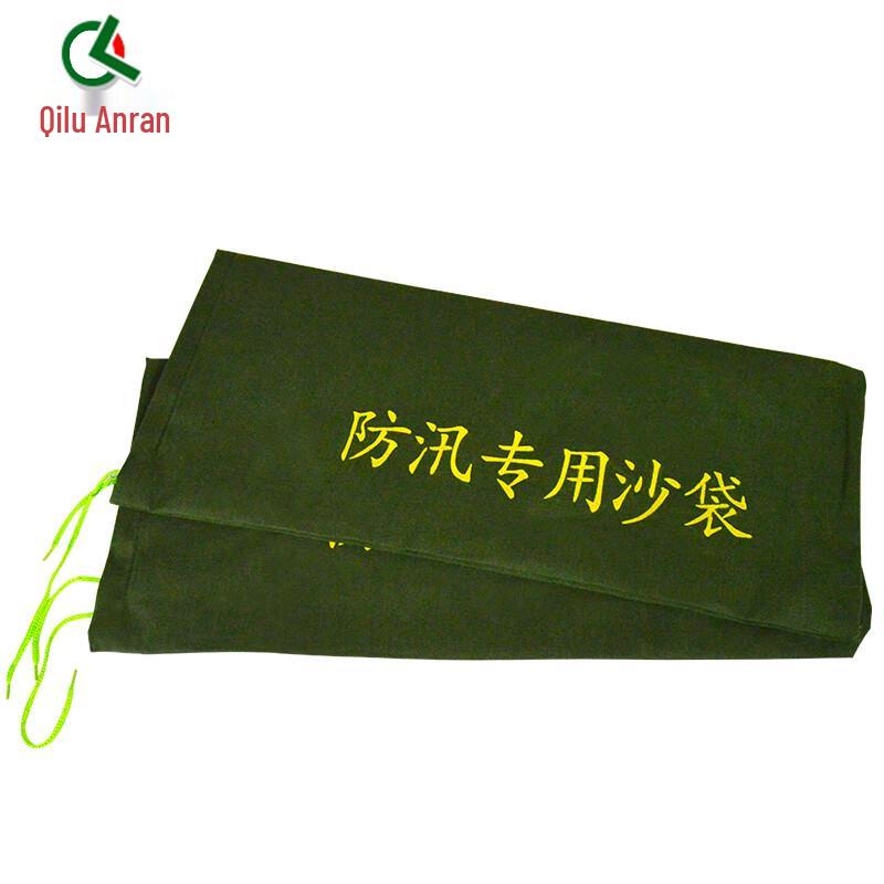 Qilu Anran Reusable Flood Control Sandbags (2-Pack)