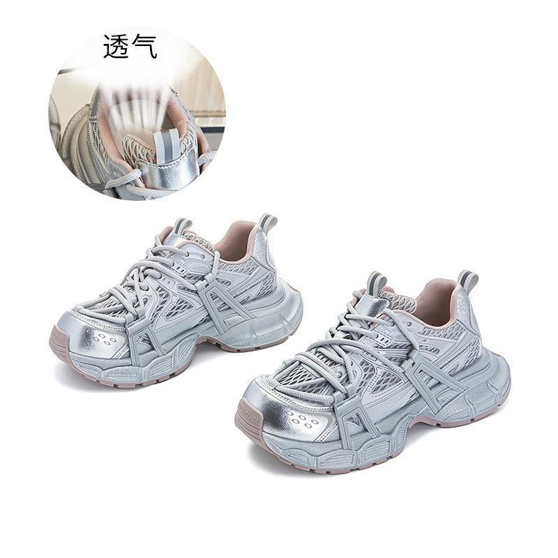 

Absorbent film bottom thick sole dad shoes 2025 spring and summer new mesh breathable silver sports shoes casual versatile shoes children 35