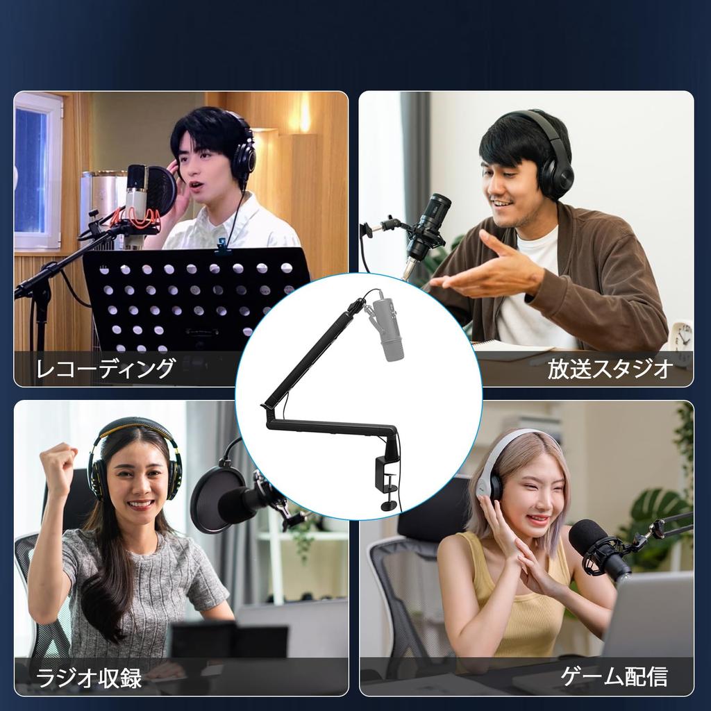 Microphone ArmStand for Condenser Microphones, Includes 38" To 58" Adapter, Tabletop Microphone Stand with Adjustable Angle, Extendable, Foldable,