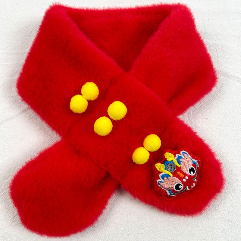 2025 Children's Cute Cartoon Plush Scarf - Winter & New Year Imitation Rabbit Fur Neck Warmer