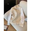 Vest Embroidered Stand-up Collar Vest Suit Women's 2025 New High-end Early Spring