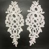 White Hollow Out Water-soluble Embroidery Lace Applique Patch by Pair for Dress Decoration LT2835A