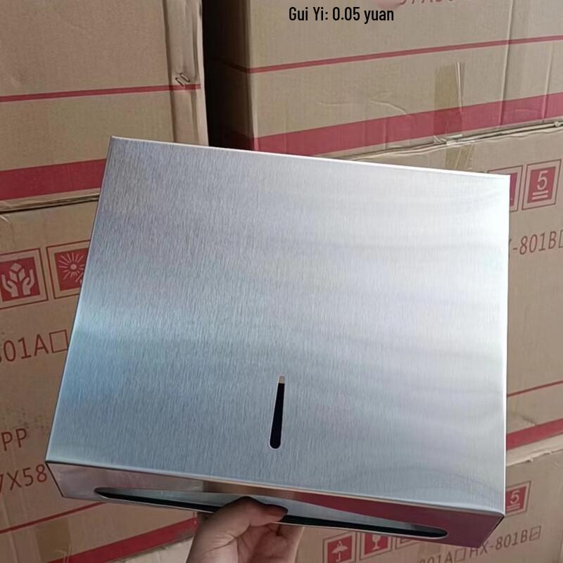 Glvs Stainless Steel Bathroom Paper Dispenser