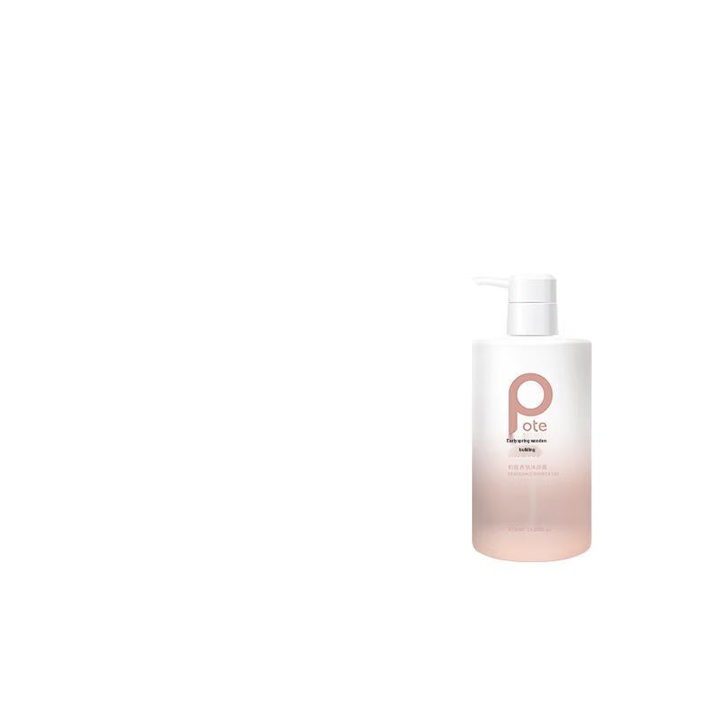 Bo Tiyi Early Spring Hibiscus Amino Acid Shower Gel