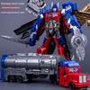Children's Transforming Robot Alloy Action Figure: King Kong, Optimus Prime, Bumblebee, Autobot Mecha