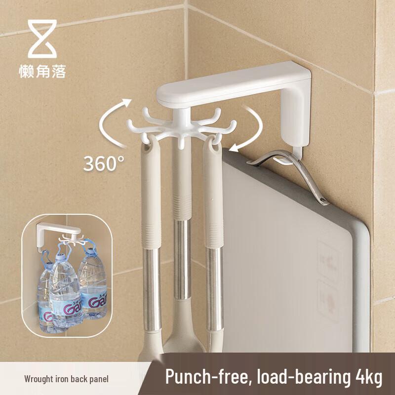 Lazy Corner Multi-Functional Kitchen Organizers