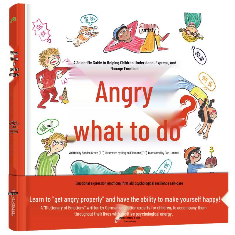 Kids  Guide to Understanding and Managing Emotions