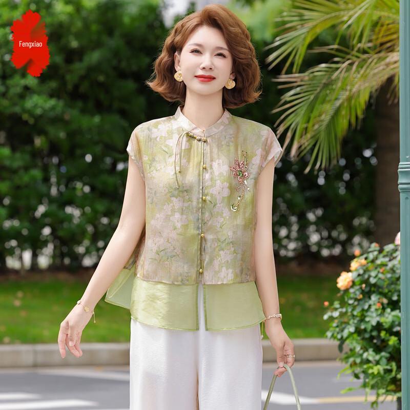 Elegant New Chinese Style Short-Sleeve Top Set for Middle-Aged Women
