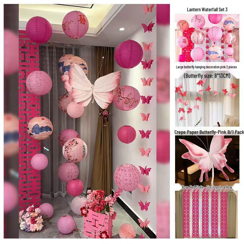 Our Home Wedding Lantern Set: Atmosphere-Enhancing Pull Flower Decorations with Double Happiness Hanging Ornaments